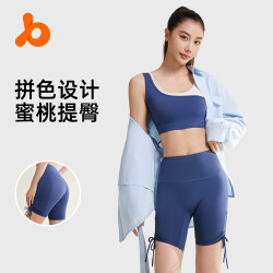 聚衣堂夏季新款運動套裝無痕美背聚攏一體式高彈修身瑜伽套裝