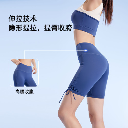 聚衣堂夏季新款運動套裝無痕美背聚攏一體式高彈修身瑜伽套裝