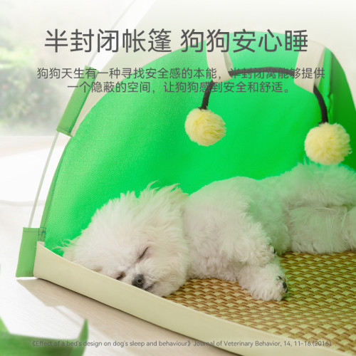 春夏季狗狗透氣四季通用清爽寵物帳篷夏日狗窩貓咪可折曡貓窩 春夏季狗狗透氣四季通用清爽寵物帳篷夏日狗窩貓咪可折曡貓窩
