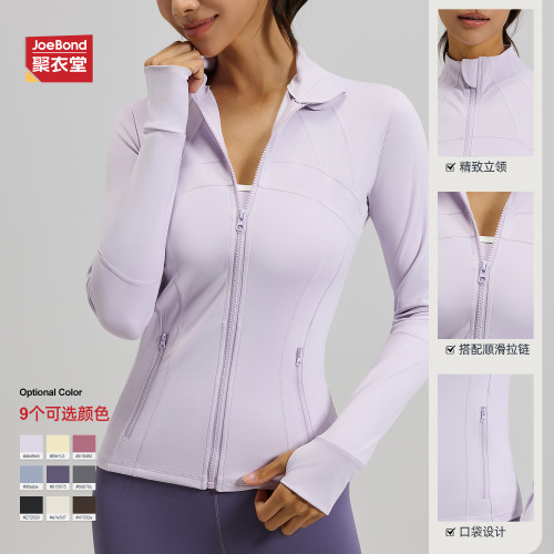 歐美風拼接健身外套透氣彈力口袋跑步騎行運動瑜伽服外套