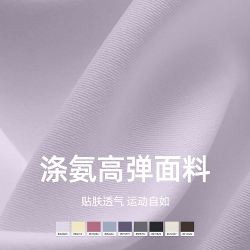 歐美風拼接健身外套透氣彈力口袋跑步騎行運動瑜伽服外套