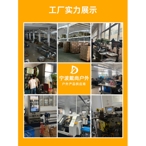 升級款戶外折疊桌可攜式野餐露營桌椅野營燒烤折疊桌子鋁合金蛋卷桌 升級款戶外折疊桌可攜式野餐露營桌椅野營燒烤折疊桌子鋁合金蛋卷桌