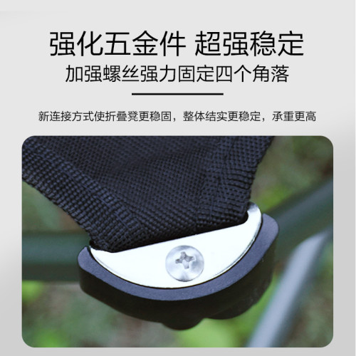 7075加高鋁合金戶外折曡凳可攜式折曡椅加厚露營小馬紥釣魚凳子