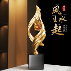 現代輕奢藝術抽象桌面擺件辦公室客廳裝飾酒櫃喬遷之喜搬家禮物男