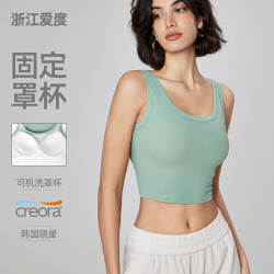 薄款Nuls羅紋運動文胸女半固定杯瑜伽內衣夏季外穿圓領健身背心春