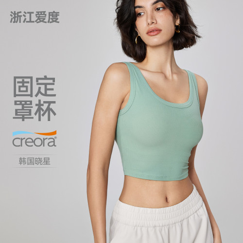 薄款Nuls羅紋運動文胸女半固定杯瑜伽內衣夏季外穿圓領健身背心春