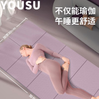 折疊瑜珈墊可折疊健身墊加厚防滑健身地墊可攜式辦公室午休墊