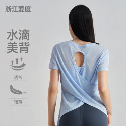 竹節紗夏季透氣瑜珈T裇鏤空美背運動上衣女瑜珈服圓領健身短袖夏