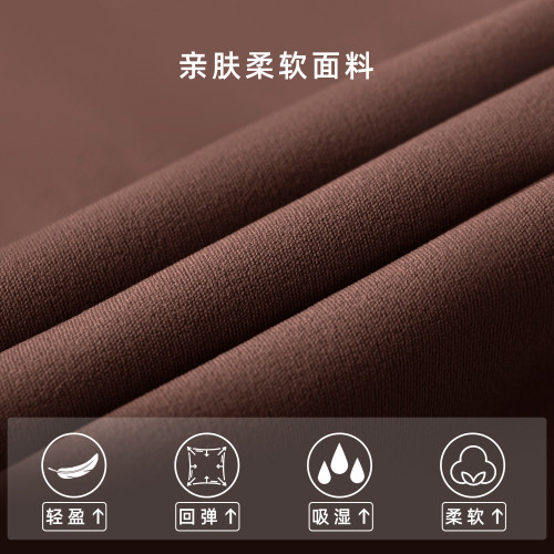 NULS冰薄荷春夏裸感運動文胸可拆卸無袖U領瑜伽背心鏤空運動內衣