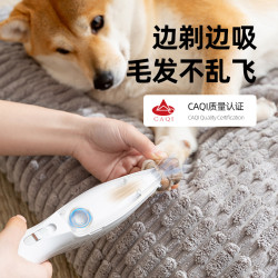 狗狗專用大鯊魚陶瓷雙刀頭USB充電剃腳毛器貓咪耳部腳掌剃毛用品
