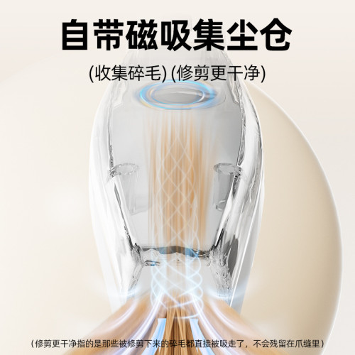 狗狗專用大鯊魚陶瓷雙刀頭USB充電剃腳毛器貓咪耳部腳掌剃毛用品