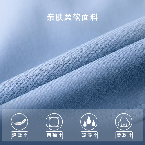 BR冰薄荷U領高強度運動內衣女夏寬肩可拆卸瑜伽文胸工字健身背心