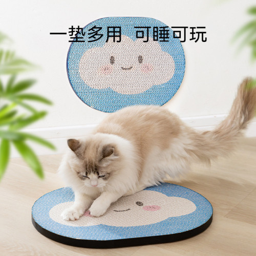 貓咪貓抓板耐磨不掉屑貓抓墊立式粘牆貼防貓抓沙發保護瓦楞紙貓窩 貓咪貓抓板耐磨不掉屑貓抓墊立式粘牆貼防貓抓沙發保護瓦楞紙貓窩