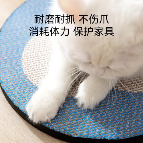 貓咪貓抓板耐磨不掉屑貓抓墊立式粘牆貼防貓抓沙發保護瓦楞紙貓窩 貓咪貓抓板耐磨不掉屑貓抓墊立式粘牆貼防貓抓沙發保護瓦楞紙貓窩