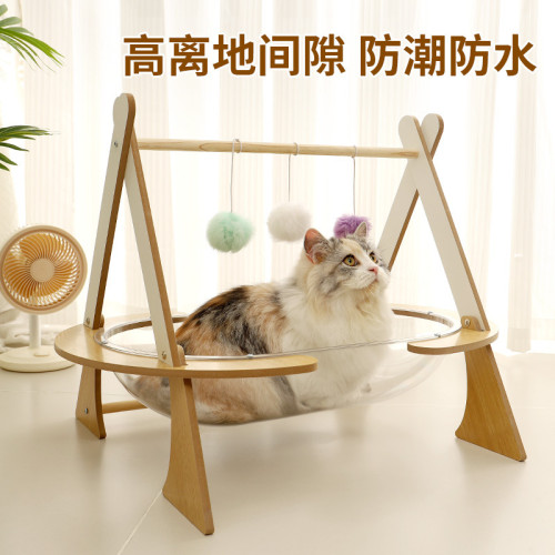 喵仙兒貓窩太空艙貓爬架夏季貓床亞克力罩不沾毛可溼擦盆曬太陽盆