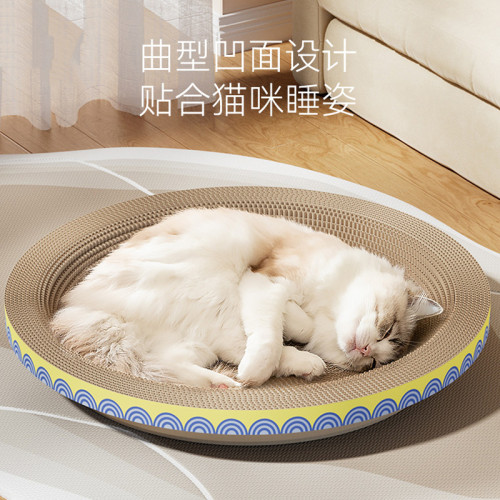 聚貓盆貓抓板耐磨不掉屑超大貓窩四季通用貓咪貓爪板瓦楞紙磨爪器 聚貓盆貓抓板耐磨不掉屑超大貓窩四季通用貓咪貓爪板瓦楞紙磨爪器