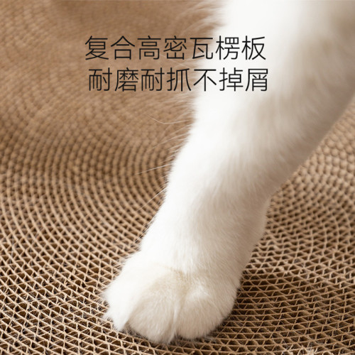 聚貓盆貓抓板耐磨不掉屑超大貓窩四季通用貓咪貓爪板瓦楞紙磨爪器 聚貓盆貓抓板耐磨不掉屑超大貓窩四季通用貓咪貓爪板瓦楞紙磨爪器
