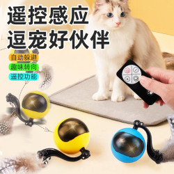 滾動球貓魔球電動智能懶人逗貓寵物解悶髮聲發光貓玩具