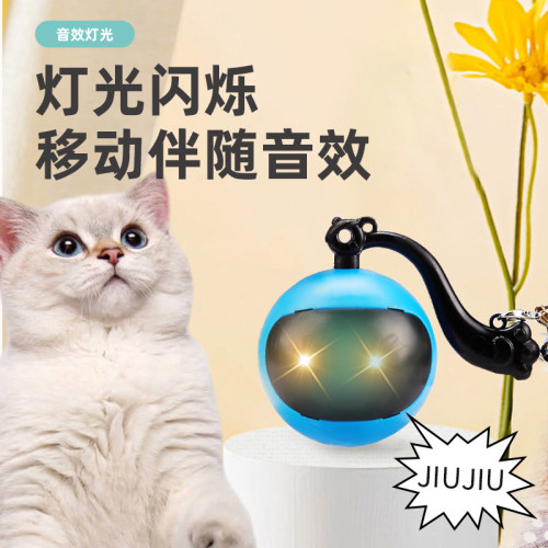 滾動球貓魔球電動智能懶人逗貓寵物解悶髮聲發光貓玩具