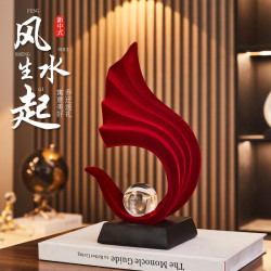 創意簡約植絨樹脂風水水起客廳擺件辦公室玄關裝飾喬遷搬家禮物