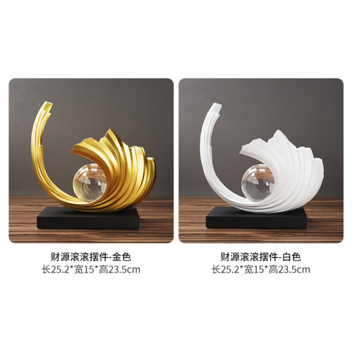 創意簡約樹脂財源滾滾輕奢桌面擺件辦公室客廳裝飾喬遷搬家禮物男
