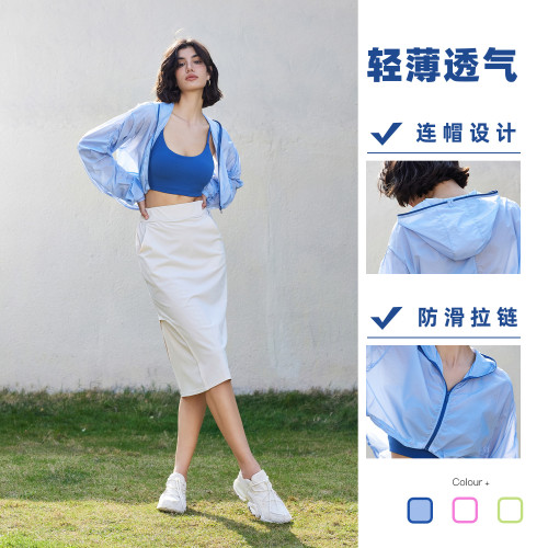 夏季輕量化連帽運動外套女寬鬆休閒抽繩拉鍊健身服夏透氣健身長袖