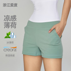 NU青春冰薄荷裸感春夏瑜伽短褲女外穿提臀健身熱褲高腰口袋兩分褲