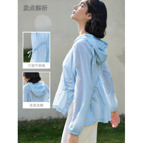 輕量化長袖運動服夏運動防風抽繩上衣寬鬆透氣女拉鍊健身外套夏季