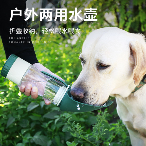 1598985 休普水糧杯狗狗外出水杯可攜式寵物飲水機遛狗隨行杯狗水壺喂水瓶