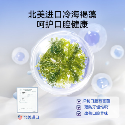 狗狗口腔清潔除口臭潔牙粉改善牙結石清新口氣貓咪漱口刷牙狗用品