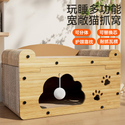 貓咪玩睡一體豪宅別墅雙層貓抓板多功能貓窩耐抓瓦楞紙寵物貓玩具