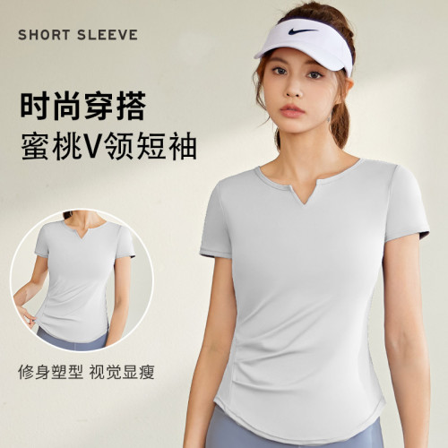 聚衣堂V領瑜伽套裝跑步健身運動訓練瑜伽服女