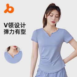 夏季新款瑜伽服女運動套裝兩件套跑步普拉提健身套裝
