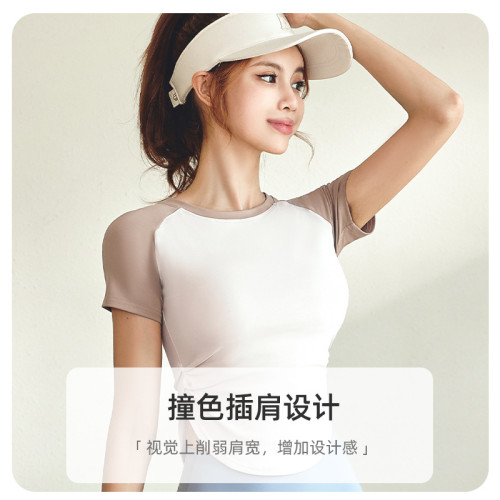 聚衣堂瑜伽服套裝女顯瘦裸感瑜伽套裝運動健身短袖上衣