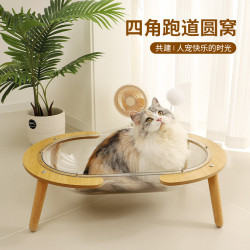 貓窩四季通用太空艙夏季半封閉貓房別墅一體貓捨爬架成年屋