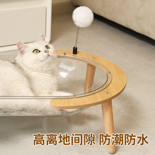 貓窩四季通用太空艙夏季半封閉貓房別墅一體貓捨爬架成年屋