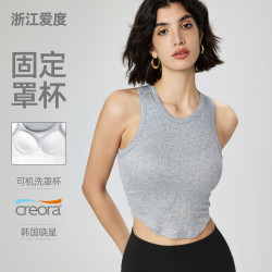 莫代爾羅紋裸感瑜伽背心女夏季短款健身內衣圓領半固定運動文胸夏