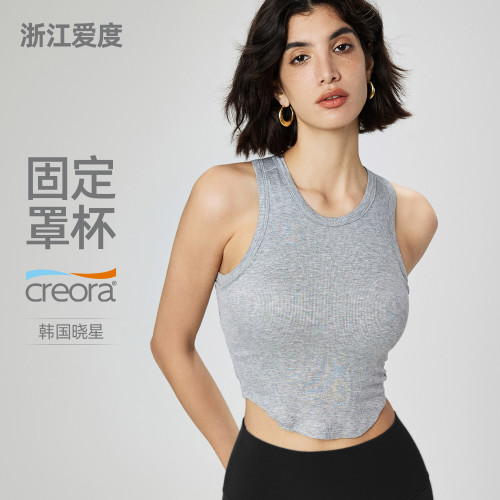 莫代爾羅紋裸感瑜伽背心女夏季短款健身內衣圓領半固定運動文胸夏