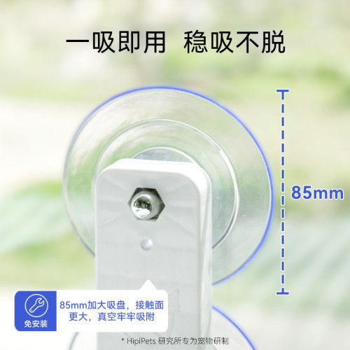 貓咪吸盤玩睡一體可折曡貓吊床貓窩逗貓棒玩具一體寵物窩