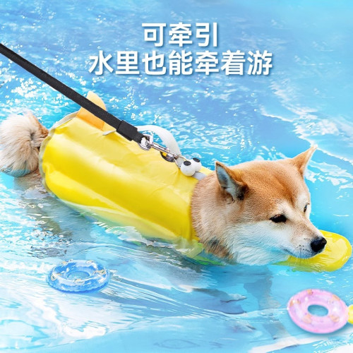 夏季狗狗救生衣大眼萌仔遊泳大浮力救生衣寵物牛津布泳衣寵物衣服