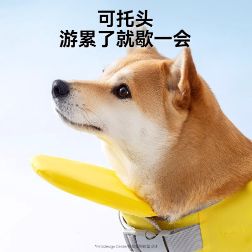 夏季狗狗救生衣大眼萌仔遊泳大浮力救生衣寵物牛津布泳衣寵物衣服