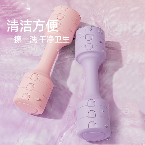 新款啞鈴女士健身家用可調節小啞鈴男運動器材兒童小學練臂肌手臂