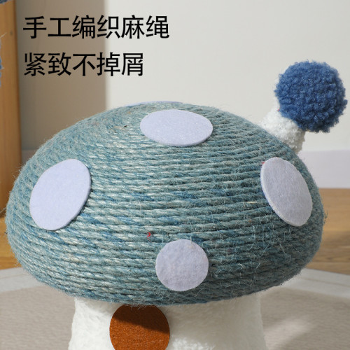 劍麻貓抓板不掉屑小型貓爬架貓貓磨爪玩具貓爬柱大號寵物用品