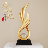 酒櫃裝飾品擺件輕奢高檔風生水起客廳玄關辦公室家居飾品工藝品