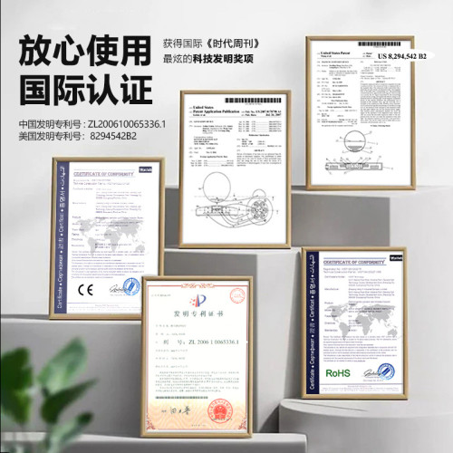 藝術品輕奢磁懸浮十字架台燈底座彩色燈變換星空書本底座擺件