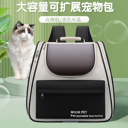 貓包寵物包外出可攜式手提雙肩包擴展大空間四季通用可折曡寵物用品