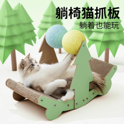 貓窩一體漫步森林躺椅瓦楞紙耐抓耐刨逗貓陪伴磨爪寵物貓抓板玩具