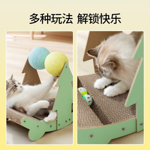 貓窩一體漫步森林躺椅瓦楞紙耐抓耐刨逗貓陪伴磨爪寵物貓抓板玩具 貓窩一體漫步森林躺椅瓦楞紙耐抓耐刨逗貓陪伴磨爪寵物貓抓板玩具