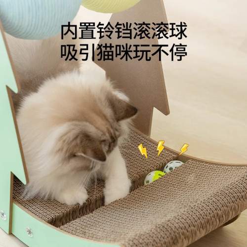 貓窩一體漫步森林躺椅瓦楞紙耐抓耐刨逗貓陪伴磨爪寵物貓抓板玩具 貓窩一體漫步森林躺椅瓦楞紙耐抓耐刨逗貓陪伴磨爪寵物貓抓板玩具