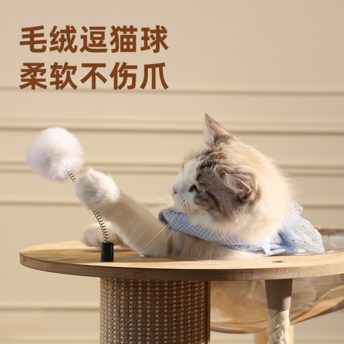 貓抓板耐磨太空艙不掉屑四季通用跑道圓麻墊墊抓柱貓爬架貓咪玩具